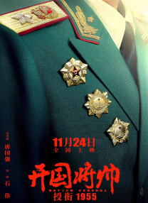 亚洲精品一区二区三区第四页